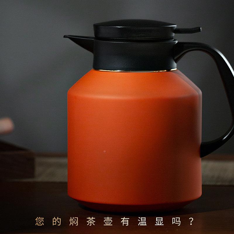 茶焖茶保温壶泡带茶茶仓不锈钢318376内胆暖壶茶普洱老白茶焖壶便