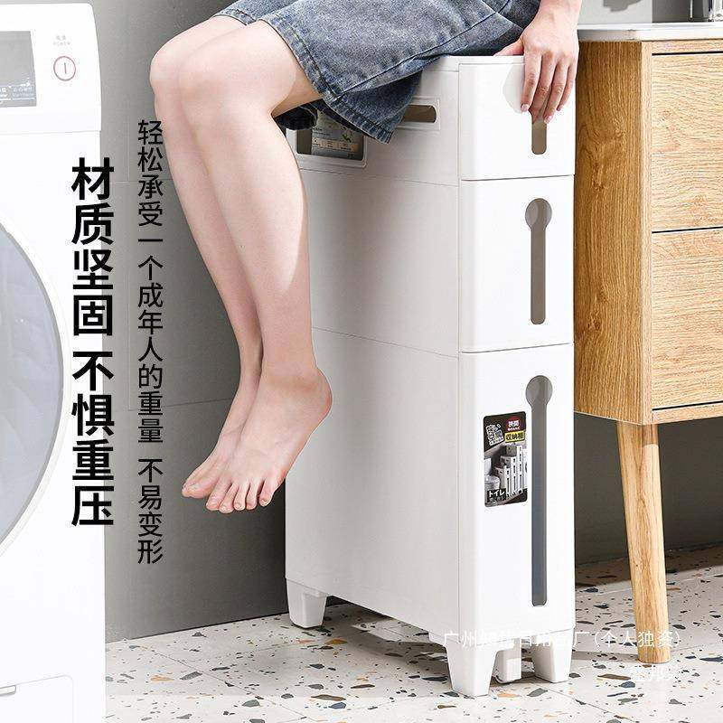厂家夹缝收纳柜厂家储物柜超斗柜缝隙置物架多层唐延缝窄抽屉式卫