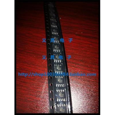 集成IC电路SSM212NBCSO原P8装现2货