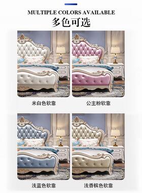 欧式床人奢华美式高档家主卧床现代白色主床简公欧用双婚床1OMD.8