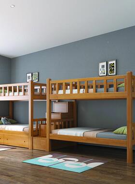 高上双12293下铺实木床层高实木床上下铺子母床低加护栏带抽屉儿