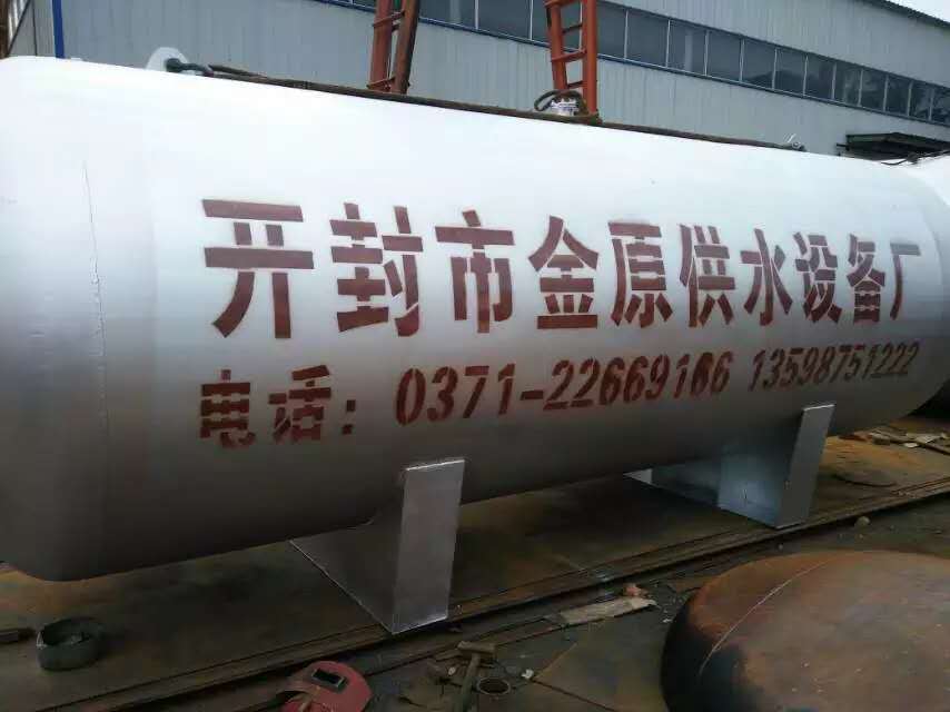 卧式带基础20方无塔供水器