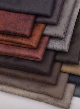 2U8K定度做厚防抓加科技布红实木沙发套简约贵妃椅罩飘QNE子高密