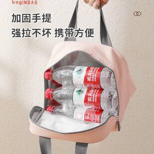 饭盒手提袋保温袋便当包带饭上班族餐包小学生大容量防水防油饭兜