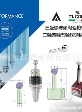 凯狮SXLKECH气动式主轴锥度测L量HSK100/25/326/40/50/3/8-2802.0