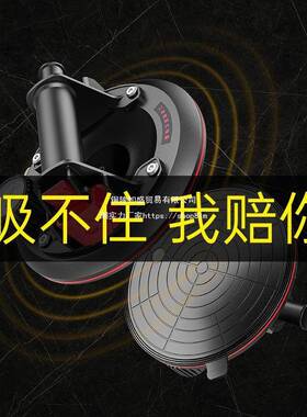 真DMQ安空重型大吸力吸盘贴砖地玻璃吸提砖器调节装工瓷具
