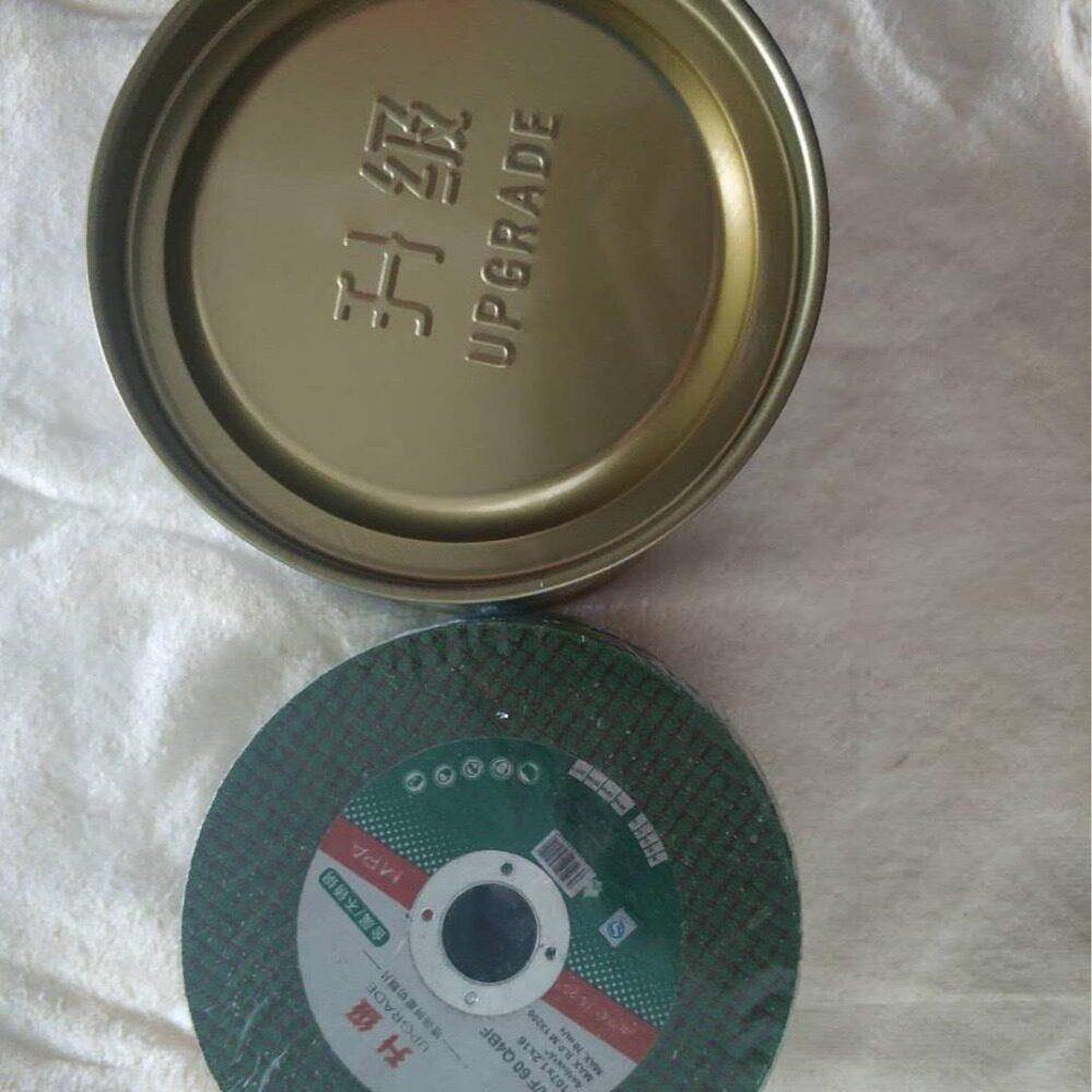 切割片:树脂10010#2#5#300#350#400#锯MAGA-1027片合金角磨机速