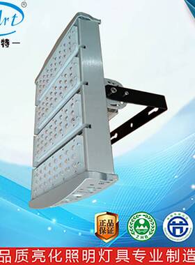 LED单色RGBW公园广告牌球场码头隧道照明投射投光塔吊高杆灯120W