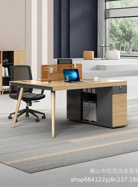 办公桌员工6办东公室办公桌椅组子合工位24人位职员YBA广工业风