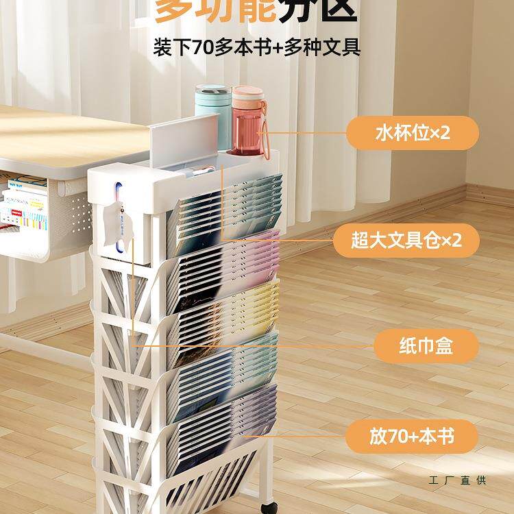 悟生桌边书书桌纳置物书本架F967J7S8学生课桌书袋收架挂袋放书教