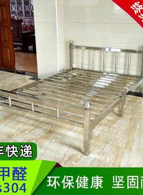 简约30子4不锈钢床双床1MGM.人2米1.8米铁艺床.5米1架床宿舍