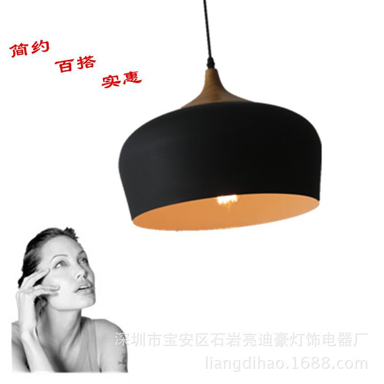 简约个性铝材餐厅吊灯批发