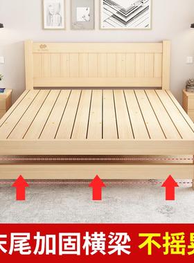 米木床双人1.8经实济出型1.5mCVW租房松木儿童床1.2米简易单人床