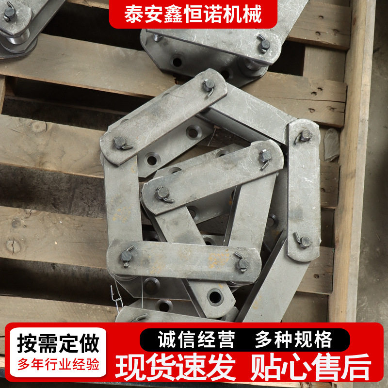NE30提升机矿用板式链条图片