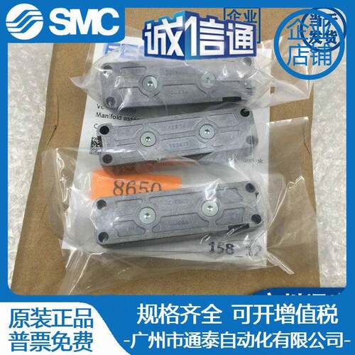 FESTO膜片式气缸2EV-15/63-420/139580-20/71382913295013931