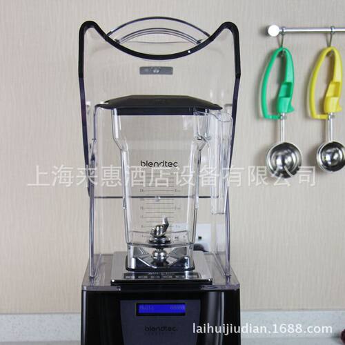 美国Blendtec q-series升级新型825 商用型冰沙机 料理搅拌机