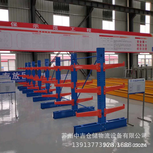 厂家直发悬臂单双面货架重型货架仓库铝材管材存放架悬臂式货架
