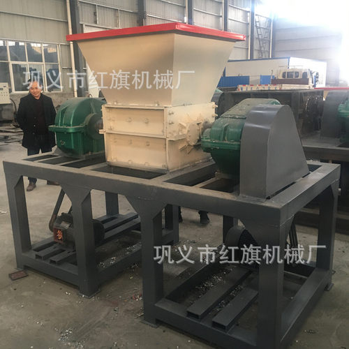 厂家批发双轴塑料撕碎机 编织袋吨包袋粉碎机 汽车保险杠撕碎机
