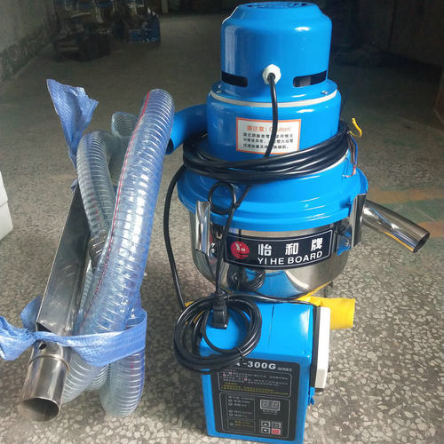 300G自动吸料机 全自动分体式吸料机金属粉末气动吸料机
