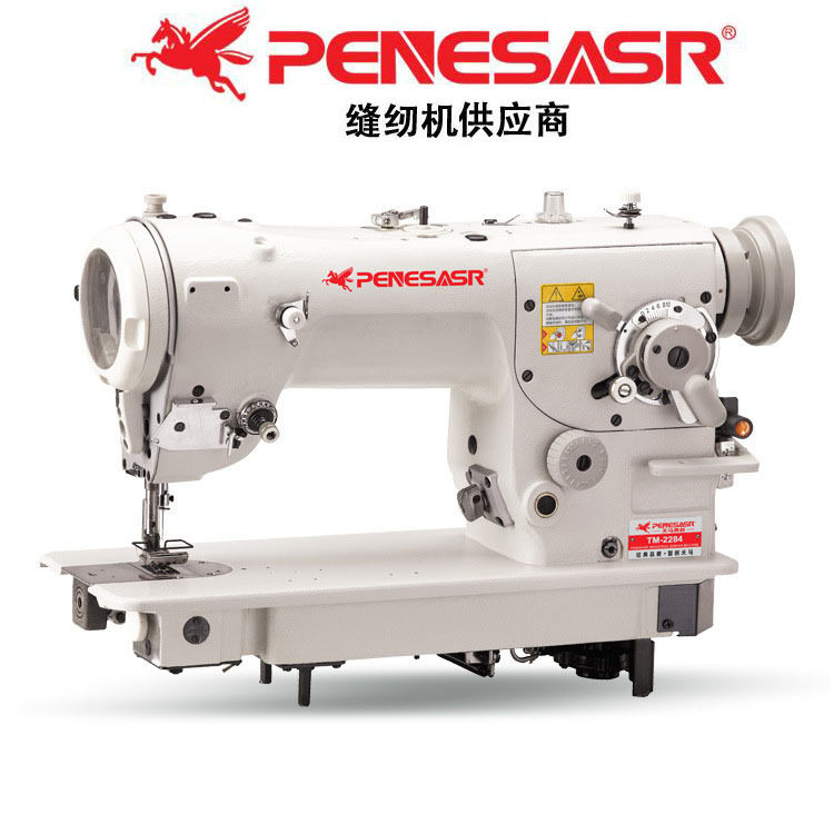 重机款曲折缝纫机 TM-2284人字缝纫机,工业缝纫机人字车天马,生活电器,缝纫机/缝绣一体机,淘宝优惠券,粉丝福利购,淘宝优惠卷