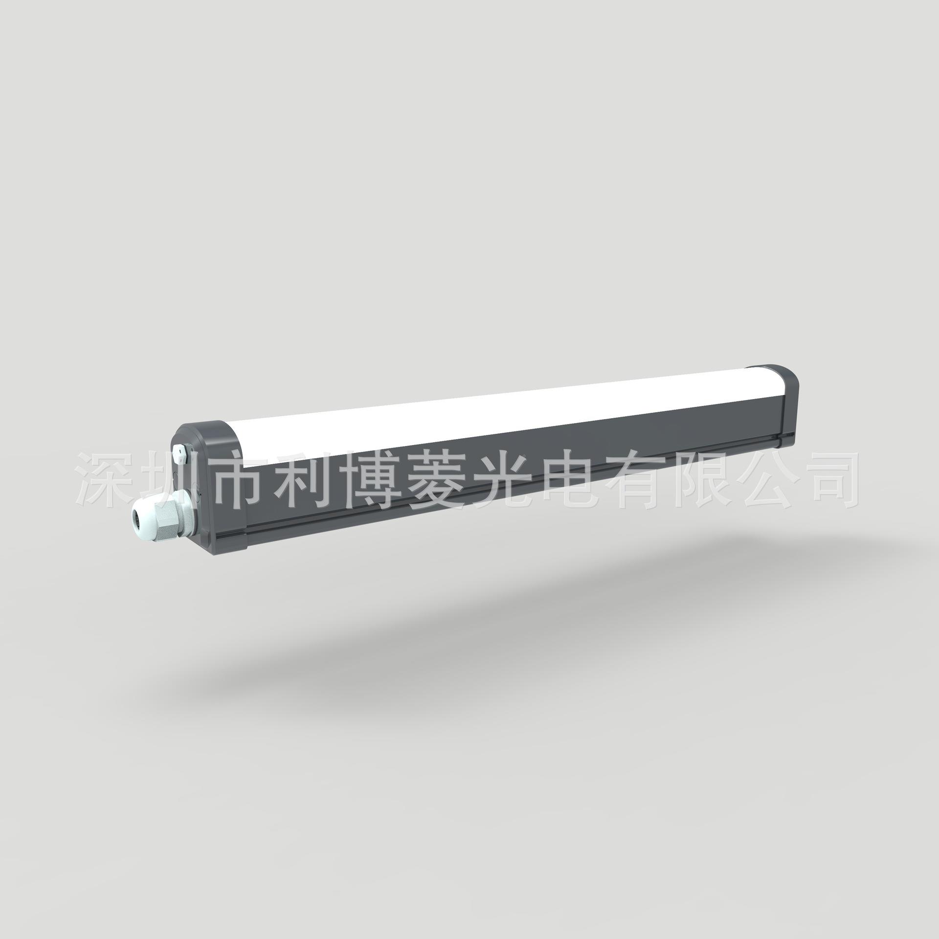 高端05A塑包高组合三防灯LED贴铝片无频闪灯足瓦亮停车场照明防水
