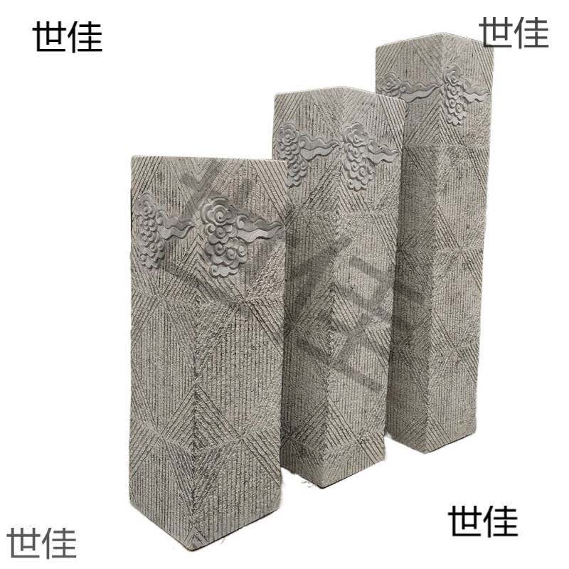 石雕仿古祥云展示柱青石拴马桩摆件庭院客厅玄关装饰方柱石头底座