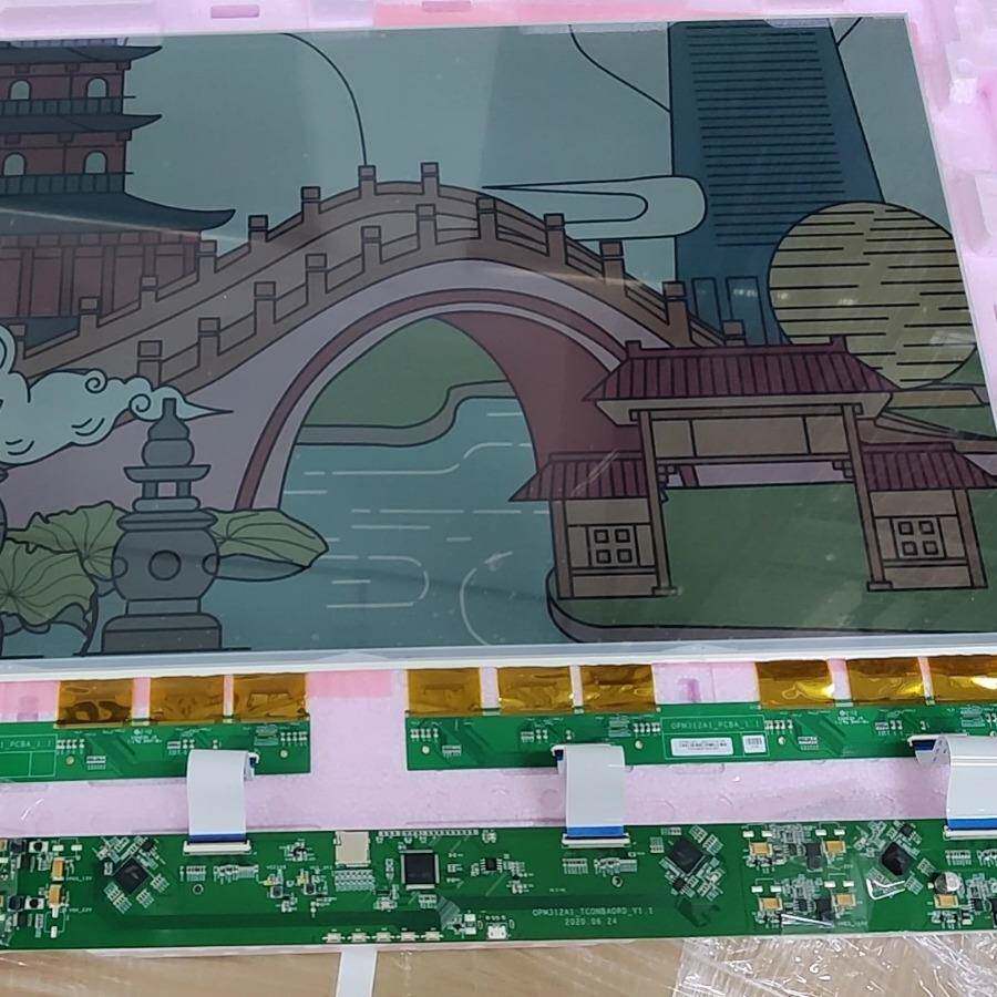 310.2英寸2x1280全彩告色墨水屏电子纸显示器SOPM312C广牌显7示屏
