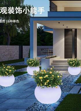 太阳能灯圆球大花盆种植QIV盆栽商业美景陈场布置防热水花销园灯