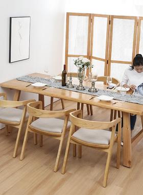 现代约实木餐家椅组合ARF用小简户型餐桌台原木大板桌办公桌长桌