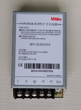 Mibbo米博开关电源MPS-600W24VSS450 150 100W 36 48V220变压直流