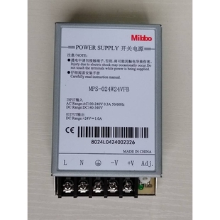 Mibbo米博开关电源MPS-600W24VSS450 150 100W 36 48V220变压直流