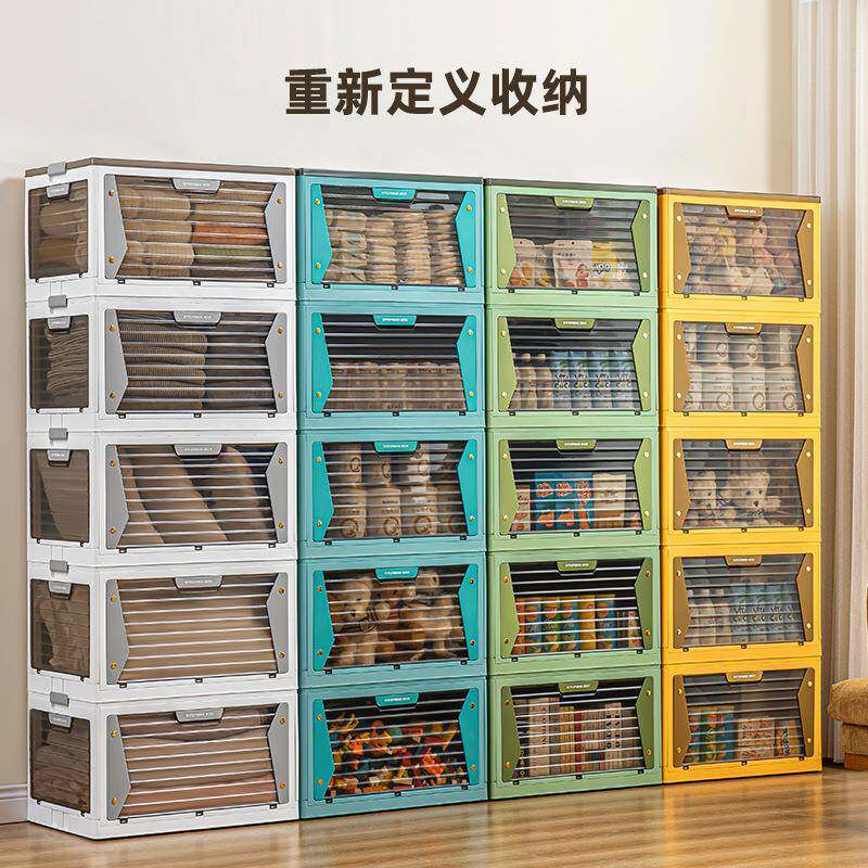 衣XL-xt895服收纳箱家用被可折叠衣物收纳理箱塑料玩具收纳子储物