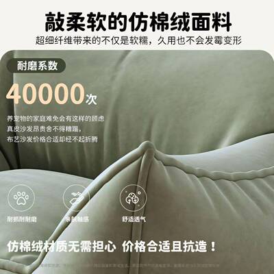 小恶魔懒人沙发沙豆可袋躺单可SGE睡卧室阳台网红人发椅榻榻米小
