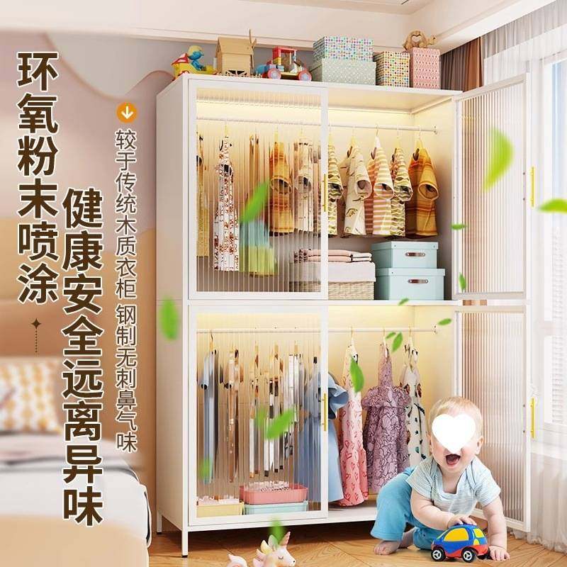 2025新款简易衣柜家用卧室儿童宝宝组装收纳衣橱小户型钢制衣架,玩具/童车/益智/积木/模型,垂直悬浮玩具,淘宝优惠券,粉丝福利购,淘宝优惠卷