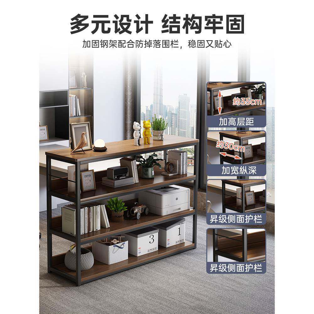 打印办机架置子物架铁艺落地多层书架收纳架隔置断展示柜公室ZBX