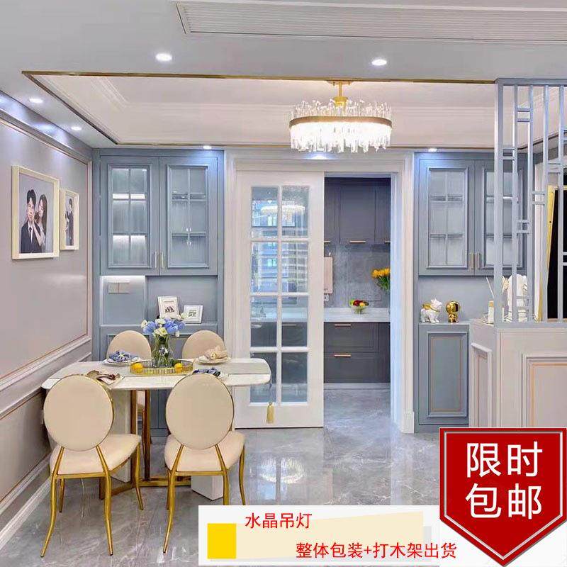 厂厅家直销轻奢水晶灯全屋餐925客餐厅吊灯简约现代大气不锈钢套,家装灯饰光源,智能吊灯,淘宝优惠券,粉丝福利购,淘宝优惠卷