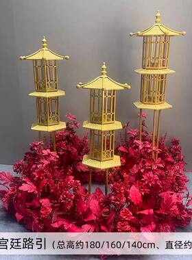 礼新款婚庆道F966M8T6具路中式六角喜亭凉小屋亭引婚布置舞台摆件
