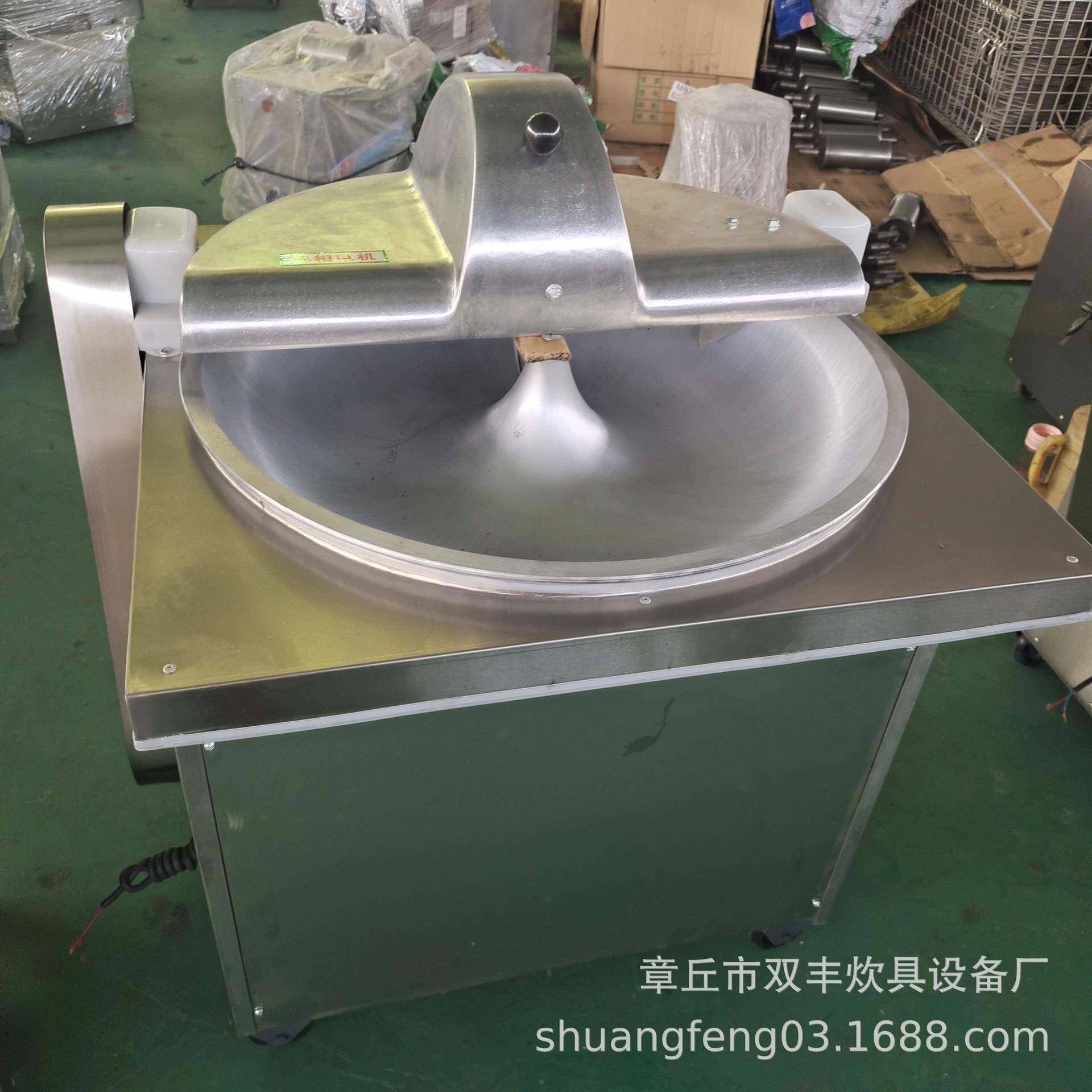 不钢拌馅锈机0盆式菜3陷机饺子包子馅机HBP机蔬菜打碎盆式菜馅机