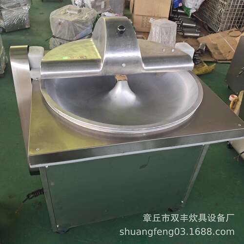 不钢拌馅锈机0盆式菜3陷机饺子包子馅机HBP机蔬菜打碎盆式菜馅机