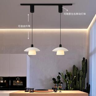 中古可位轨道升悬停厅吊餐灯日式饭厅移餐降桌吧台床头岛台玻855
