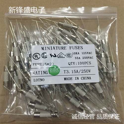 厂家直销250V1A 封装3*10 陶瓷带双铁帽有引线插件保险管量大优惠