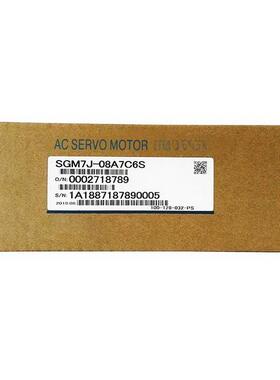安微川伺服电机SGSGM7G-1AMGHGMJV型直S流型号