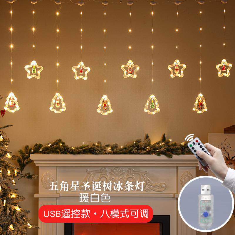 诞节圣诞树小彩灯装饰灯挂件圣置氛围灯卧室布星IJU星灯串灯LE装D