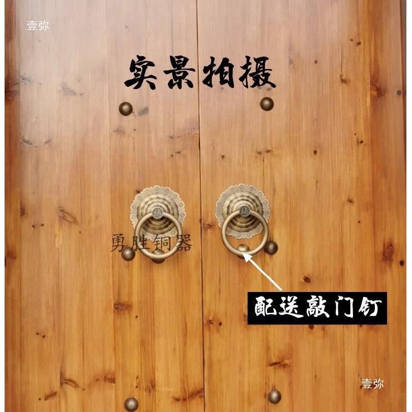 吉如手意门环仿古拉古无品牌/祥典铜品中式仿古大门饰拉手老式门