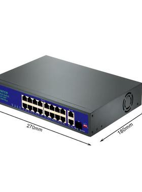 众源i-F162GBL19口千兆国标P通oE交换机16+2+1标H准1无品牌/供电