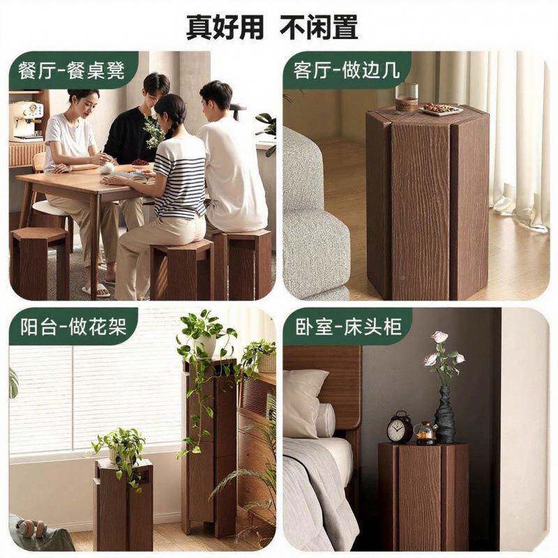 全62实木凳子家用可放来茶几叠合六角凳客结实耐用餐桌组叠叠乐凳