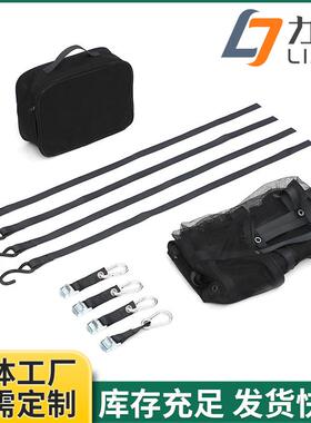 皮卡车盖网网KVB拖车网网货车封箱货物三轮车绳网罩封箱卡车皮盖