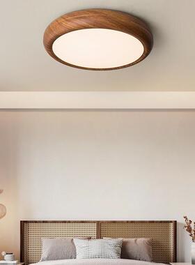 卧室灯胡桃形房HM2399色间吸顶灯简约现代新中式书房灯le木d圆铁