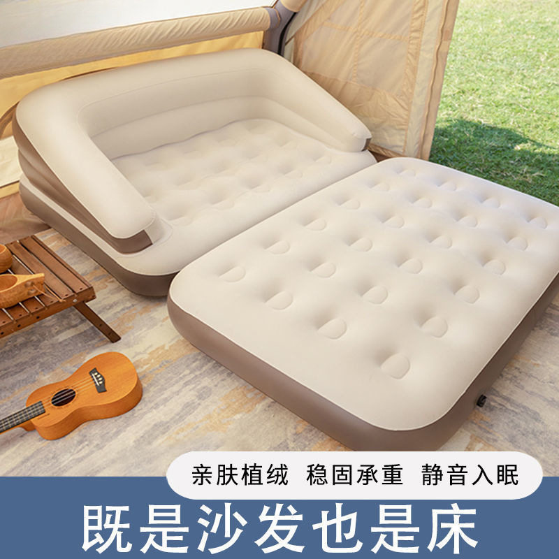 充气床双人打地铺充气户外便携可折叠充气床露营情侣后排气垫床