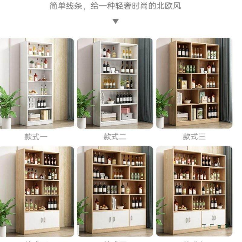 展酒柜示柜产品陈列柜家用厅靠墙隔断客柜FKO面新款屏风入户玄关